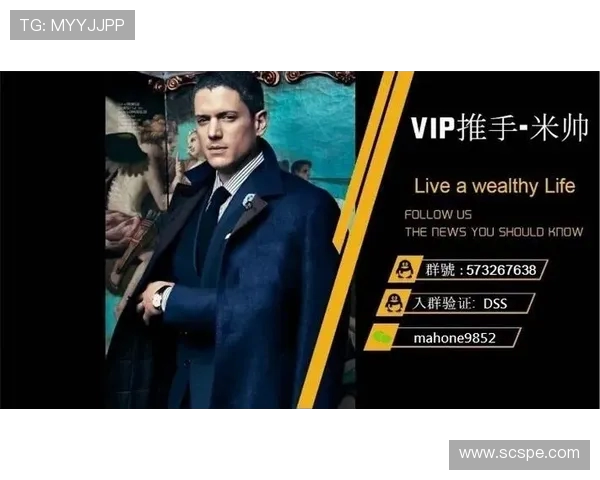 英超球员在泰国不雅视频事件真相调查，网络谣言还是事实？